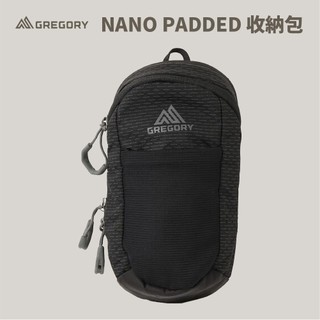 優惠卷多到用不完!!【Gregory】NANO PADDED 收納包 (GG158158)
