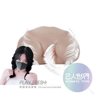 宅配免運【實體連鎖】SUGAR BANG｜HongKongDoll 玩偶姐姐 雙乳夾芯 矽膠倒模胸型名器-6.2kg