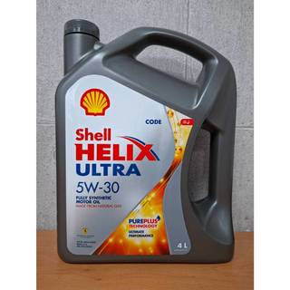 【美機油】SHELL HELIX ULTRA SP 5W30 全合成 汽車 機油 SP A3 B4 LL01 香港 4L