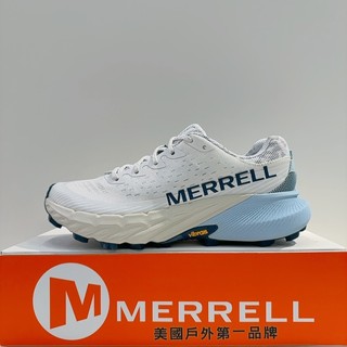 MERRELL AGILITY PEAK 5 女生 白色 戶外 黃金大底 越野 登山鞋 ML068376
