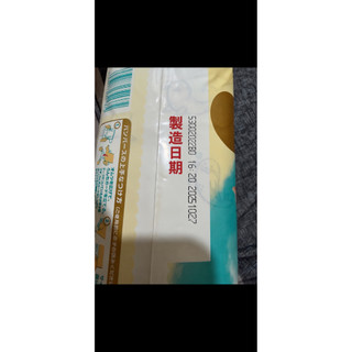 特價❗️日本 Pampers 幫寶適 M號尿布 46片｜黏貼型｜6–11kg｜男女共用
