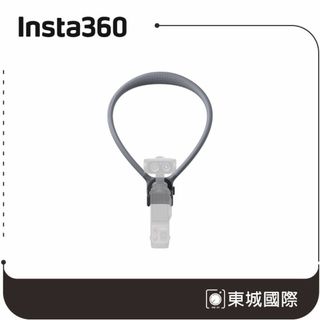 Insta360 Luna 系列 頸掛支架 代理商公司貨