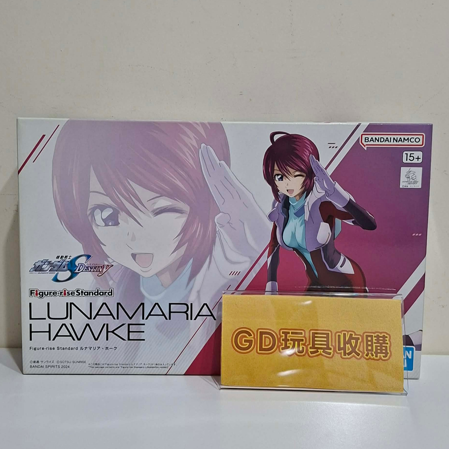 【GD玩具收購當舖】BANDAI Figure-rise Standard 鋼彈SEED 露娜瑪莉亞．霍克 組裝模型