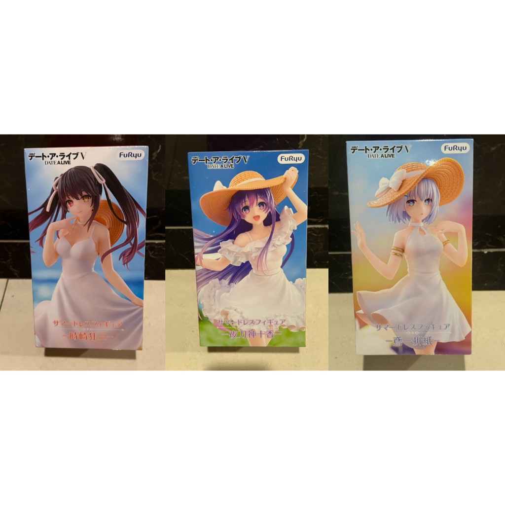 【麻糬禿頭聯盟】日版 FuRyu 約會大作戰V 時崎狂三 夜刀神十香 鳶一折紙 夏日洋裝 長盒 公仔 模型 景品