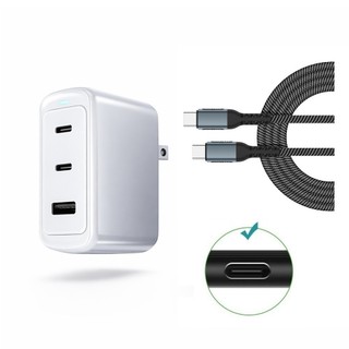 【70W氮化鎵快充頭】適用 Dell XPS 9300 9310 9320 9345 PD USB-C 筆電充電器