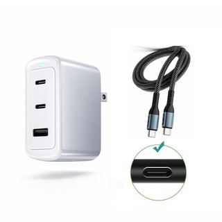 【70W氮化鎵快充頭】適用 小米平板 Xiaomi Pad 7 Ultra Mini USB-C PD 充電器