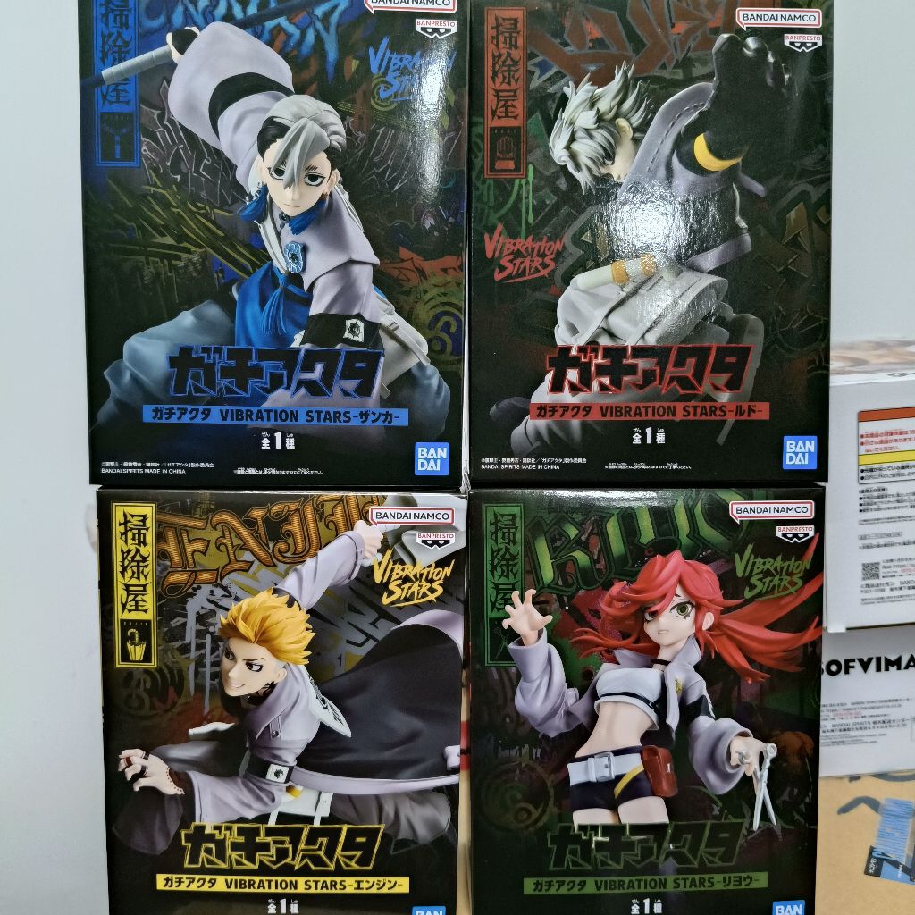 『豬玩具』代理 現貨 萬代 Vibration stars 路德 贊卡 理遙 恩琴 廢淵戰鬼 GACHIAKUTA 公仔