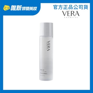 【VERA】高滲透前導平衡化妝水150ml 唯新藥妝實體藥局