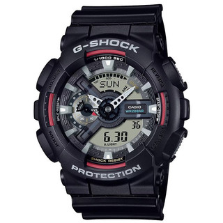 經緯度鐘錶 CASIO G-SHOCK 齒輪酷炫感 耐撞 防撞 200米防水 台灣代理公司貨 正品【↘特價】GA-110