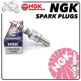 【競量動力】日本 NGK CR7EIX 銥合金火星塞Kawasaki J300/VN800單顆售價台灣公司貨