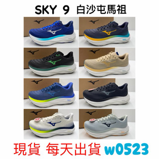 Mizuno 美津濃 男 慢跑鞋 白沙屯大甲媽祖進香遶境 SKY 9 J1GC250255 251102 251151