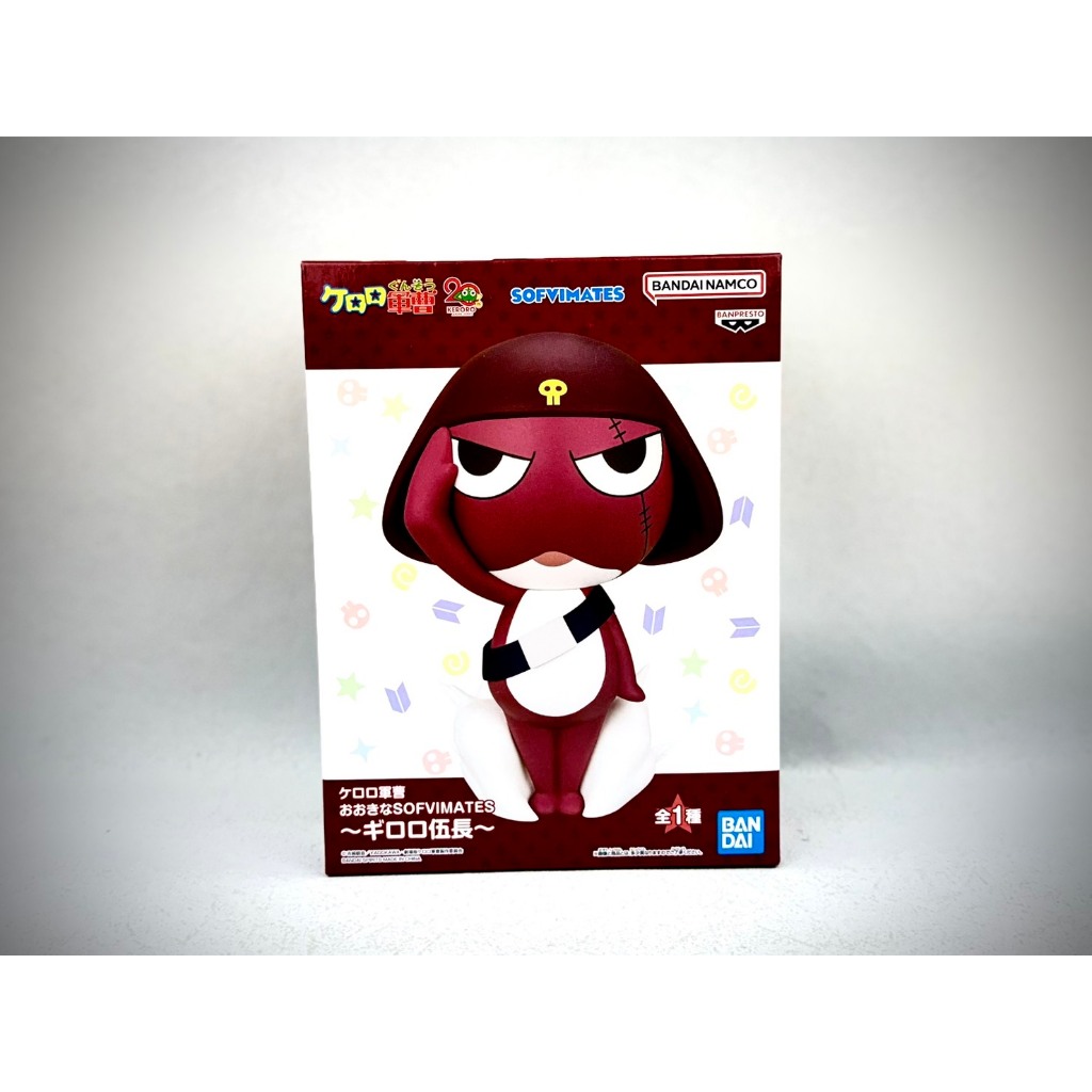 ♠️潮模工坊♣️🔥日版🔥BANPRESTO SOFVIMATES Keroro軍曹 Giroro伍長 公仔 模型