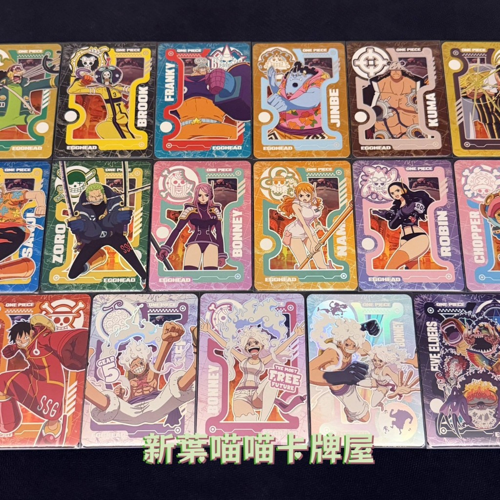 (正版機台) 新版 海賊王 抽卡機 小卡 高雄快閃店限定 五檔  魯夫 尼卡 波妮 五老星 索隆 航海王 未來島 第二彈