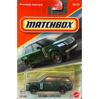 Matchbox 火柴盒 電動休旅車 2024 RANGE ROVER PHEV