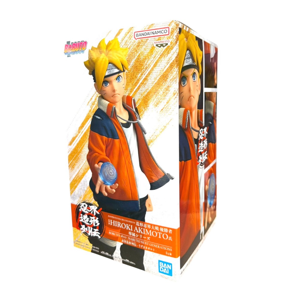 台北芃芃玩具 BANPRESTO 萬代 景品 火影忍者 慕留人火影新世代 忍界造形列傳漩渦慕留人 30023