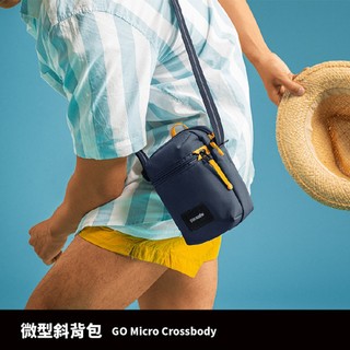 Pacsafe Go Micro Crossbody 隨行防盜側背包 1.5L 防盜包 單肩包 隨身包 信用卡防盜刷