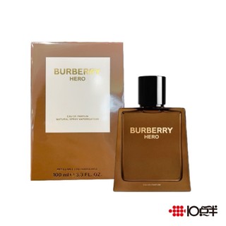 Burberry Hero 英雄神話 男性淡香精 100ml / 禮盒〔10點半香水美妝〕