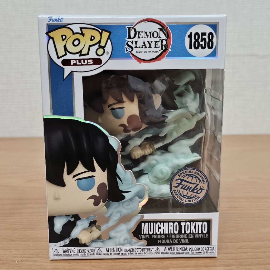 Funko pop 時透無一郎的價格推薦- 2026年7月| 比價比個夠BigGo
