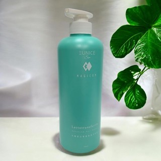 可刷卡★24H出貨★正品現貨MAGICOM 專業養護 乳鐵蛋白洗髮乳 700ml MAGICOM洗髮精