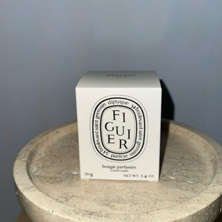 Diptyque 70g 蠟燭 炭木 無花果 漿果 全新