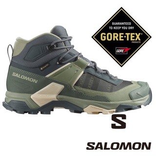 【SALOMON 法國】女X ULTRA 5 GT中筒登山鞋『亂流灰/石灰/桃粉』477546