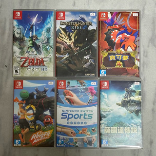 switch遊戲片 薩爾達傳説 寶可夢 健身環 sports