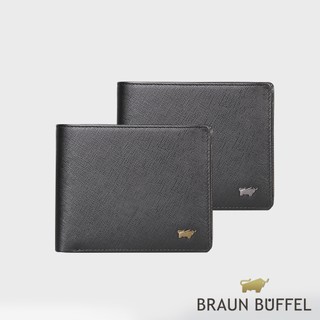 【BRAUN BUFFEL】至尊 4卡零錢袋皮夾-多色賣場(德國小金牛台灣總代理)/BF536-315