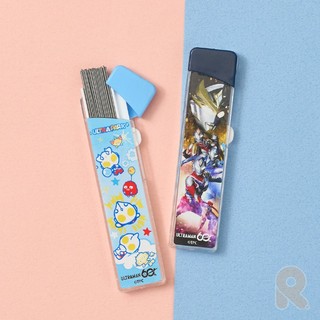 超人力霸王｜60週年上推鉛蕊盒 奧特曼 Ultraman 鹹蛋超人 筆芯 自動筆 WP266