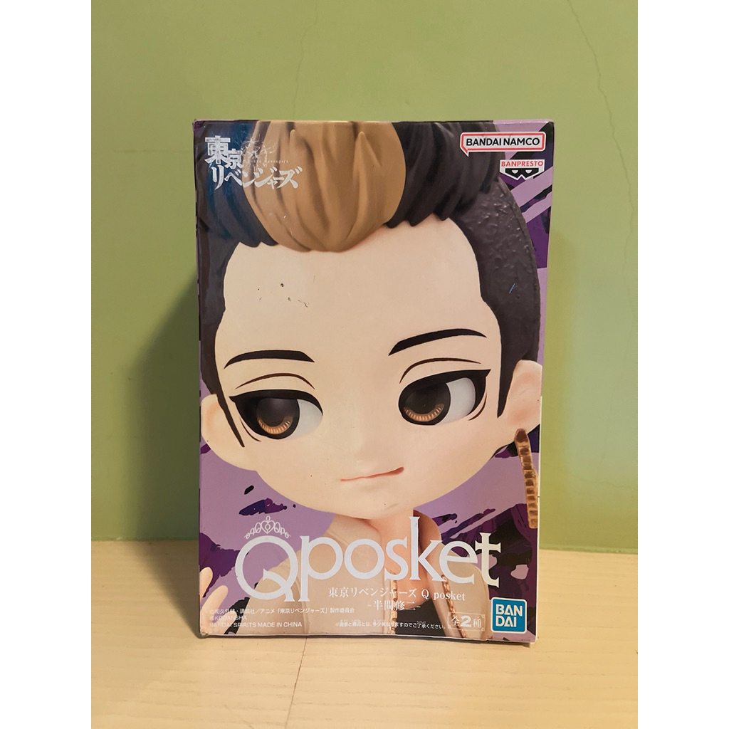 日版 全新 現貨 BANDAI SPIRITS 東京卍復仇者 Q posket QP 半間修二 B款 異色版 景品模型