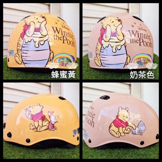 ➡️ 限時送耐磨抗UV鏡片 🌈正版三麗鷗授權 小熊維尼 維尼熊 跳跳虎 半罩 復古帽 安全帽