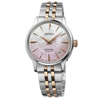 SEIKO 精工 調酒師系列 限量 櫻花雞尾酒 機械腕錶 (SRPM06J1/4R35-06X0P)