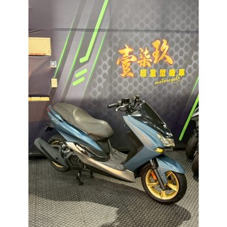 二手機車⭐壹柒玖車庫⭐《SMAX》🛵 中古機車
