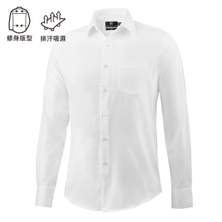 Manhattan 美好挺 吸濕排汗易整燙襯衫-白色(Slim修身版)