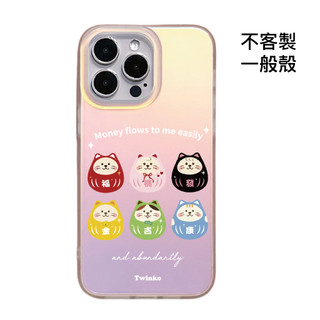 [CA2241]❥貓吉達摩&666好運福寶喵系列/霧面幻彩殼/IMD磁吸殼/新春招財/IPHONE17 16 15Pro