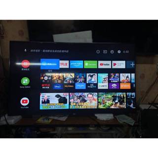 大臺北 永和 二手 電視 65吋電視 SONY 新力 KD-65X8500G 4K UHD 智慧聯網 無底座