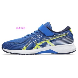 asics亞瑟士兒童慢跑鞋童鞋LAZERBEAM RK-MG 小A128~1154A223-401☆‧°小荳の窩 °‧☆