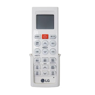 『家電批發林小姐』LG樂金 配件 SHP & DHP冷暖氣機遙控器 AKB74795402