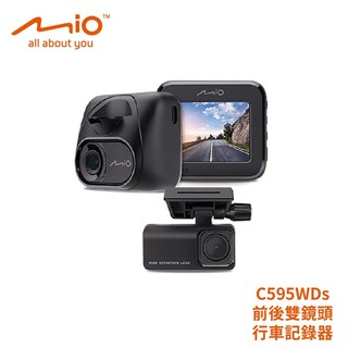 MIO C595WDs 前後雙鏡頭行車記錄器｜贈32G記憶卡