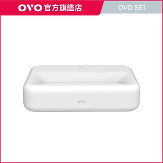 【OVO】FHD 雙TV系統 超短焦 雷射電視mini SS1 (12期0利率、1080P/1200流明/自動對焦）