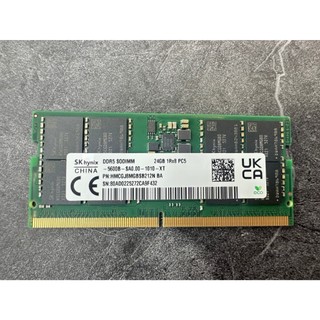 SK Hynix 海力士 NB DDR5 5600 24G (24Gx1) 筆電 筆記型 記憶體 原生顆粒 拆機品