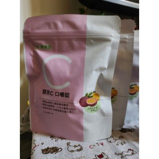 健康家膠原C口嚼錠百香味