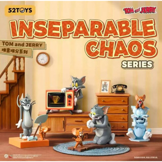<蛋黃限定>🦫新貨到🎟️ 52TOYS TOM and JERRY 難分難捨系列 貓和老鼠 盒玩 確認款 全新現貨