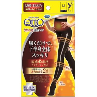QTTO爽健Dr.Scholl 溫活發熱壓力褲 腹部加倍溫暖