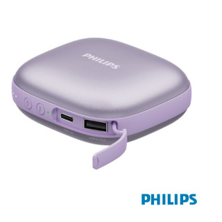 PHILIPS 飛利浦 DLP2136VP 粉紫暖手寶行動電源 行動電源