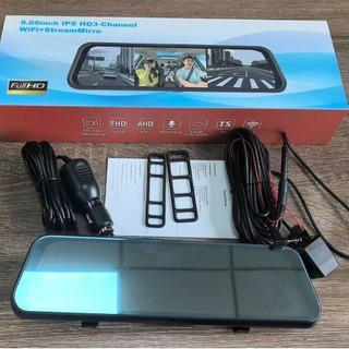 《深港台批發》A03-HD三錄WiFi全屏流媒體10吋2160P高畫質4K觸控三鏡頭車內180度監控DVR行車紀錄器