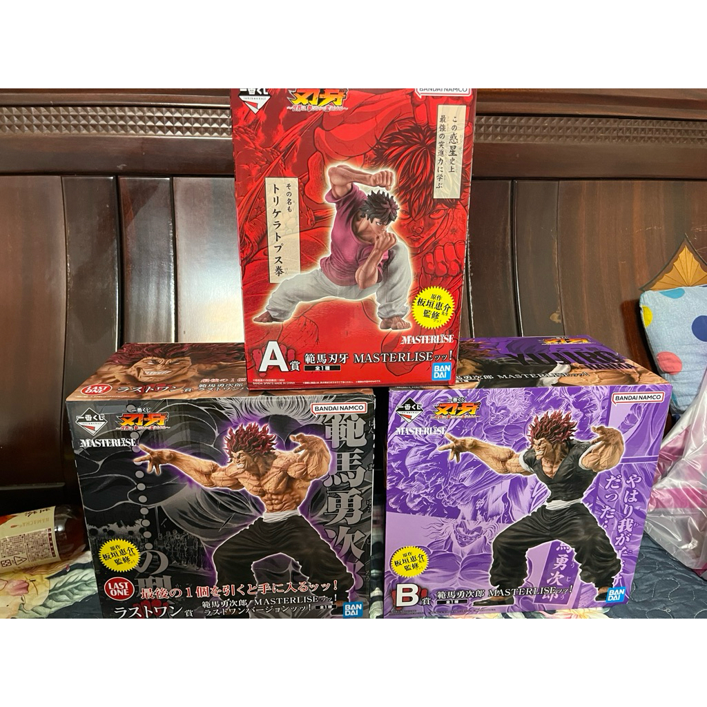 代理 現貨 一番賞 刃牙 世界 一拳就能改變 公仔 範馬刃牙 範馬勇次郎 週邊 模型