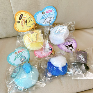 三麗鷗 / 尾巴吊飾鑰匙圈 Hello Kitty 布丁狗 帕恰狗