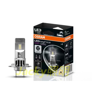 Jacky照明-OSRAM 歐司朗H7/H18 12V 16W直上型LED 6000K+120%