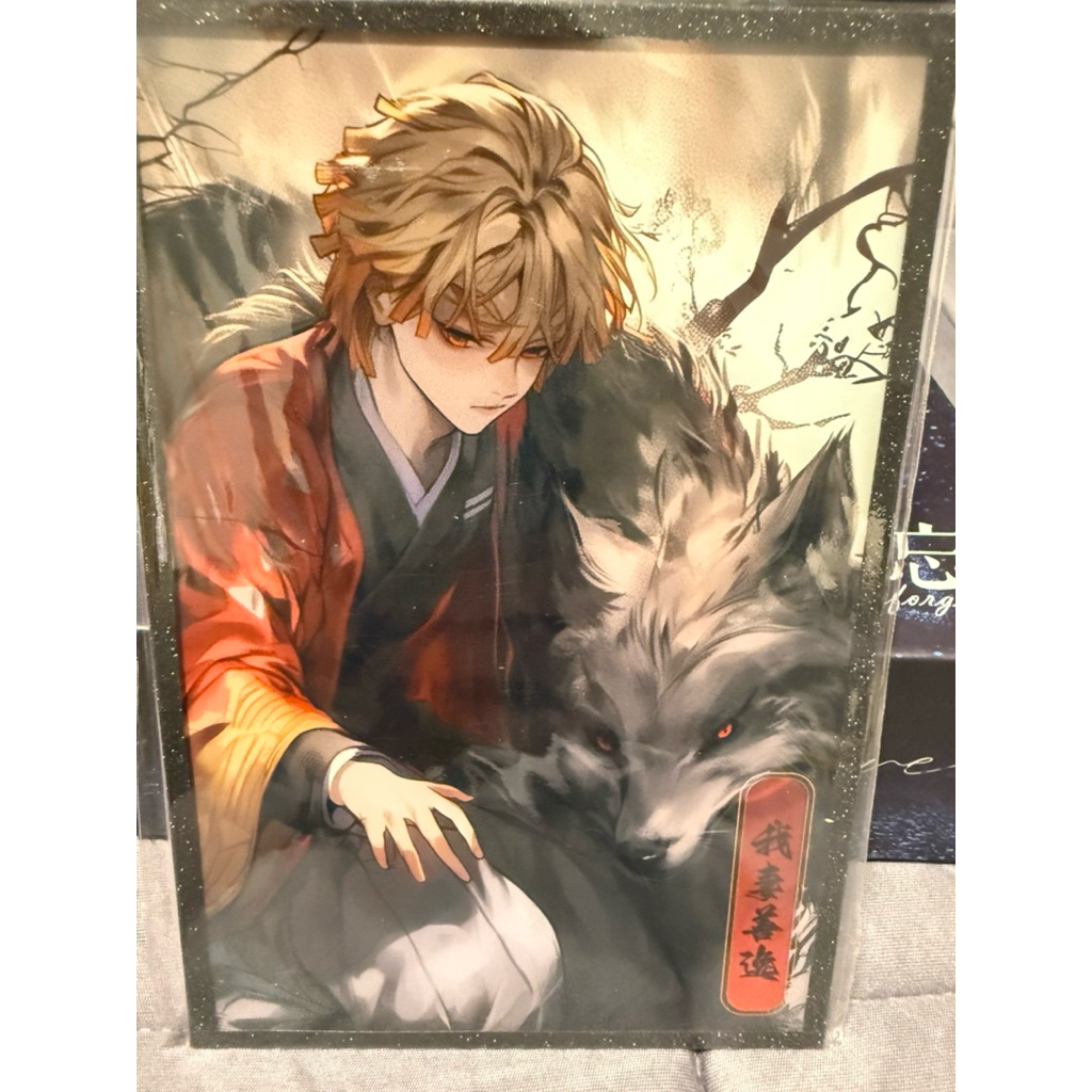 【現貨】鬼滅之刃 |主角團 竈門炭治郎、竈門禰豆子、我妻善逸、嘴平伊之助 二創精美色紙| 收藏周邊