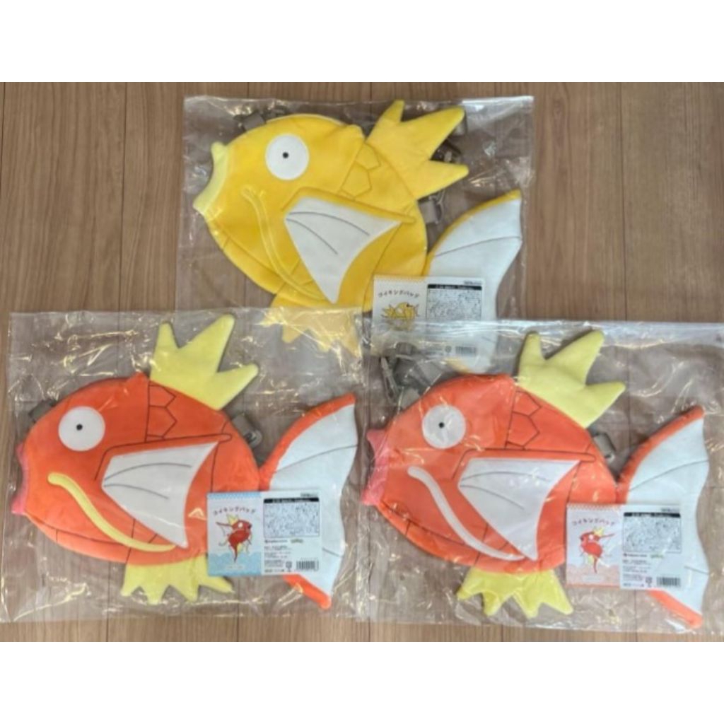 現貨絕版 超稀有 日本寶可夢中心 黃金鯉魚王斜背包 異色鯉魚王背包 閃光鯉魚王背包 鯉魚王包包 寶可夢包包 寶可夢側背包